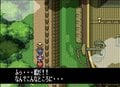 スーパーファミコン「移植もリメイクもされない」幻の傑作…ハード末期に誕生した「知られざる神ゲー」　　『エナジーブレイカー』『ルドラの秘宝』に『マーヴェラス』も…の画像005
