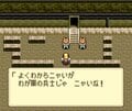 史上最高画質、主題歌入りオープニング！スーファミ末期に生まれたとんでもない「美グラフィック」の名作3選の画像013