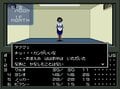 「東京崩壊」「母親が食われる？」スーパーファミコン版『真・女神転生』発売から28年、名作シリーズの原点を振り返るの画像004