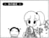 【無料漫画】毎日配信！少年アシベ（76）「秋の遠足」森下裕美／キュートなゴマフアザラシの“ゴマちゃん”をめぐる名作ギャグ4コマ