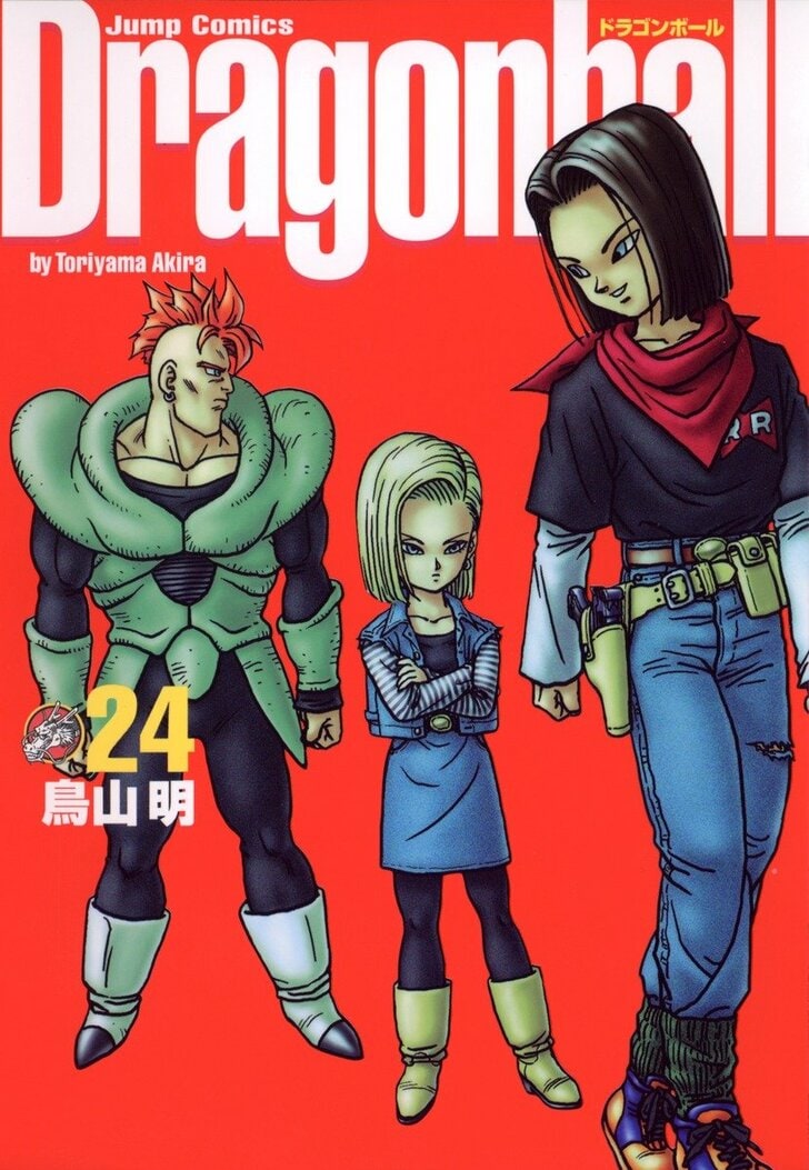 ドラゴンボール 人造人間17号 18号に 幽遊白書 飛影 雪菜 漫画 アニメの 好きな双子キャラ ランキング ふたまん