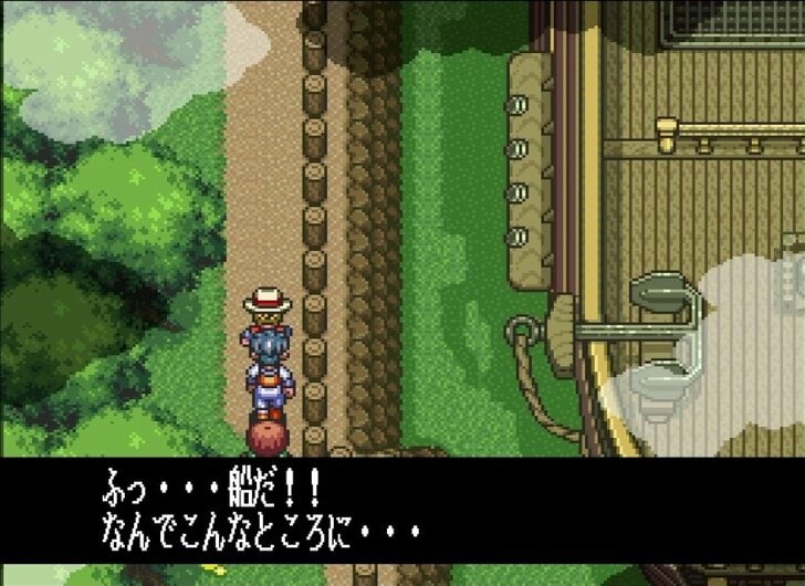 スーパーファミコン「移植もリメイクもされない」幻の傑作…ハード末期に誕生した「知られざる神ゲー」　　『エナジーブレイカー』『ルドラの秘宝』に『マーヴェラス』も…の画像005