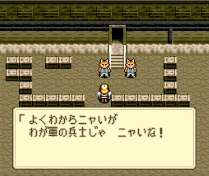 史上最高画質、主題歌入りオープニング！スーファミ末期に生まれたとんでもない「美グラフィック」の名作3選の画像013