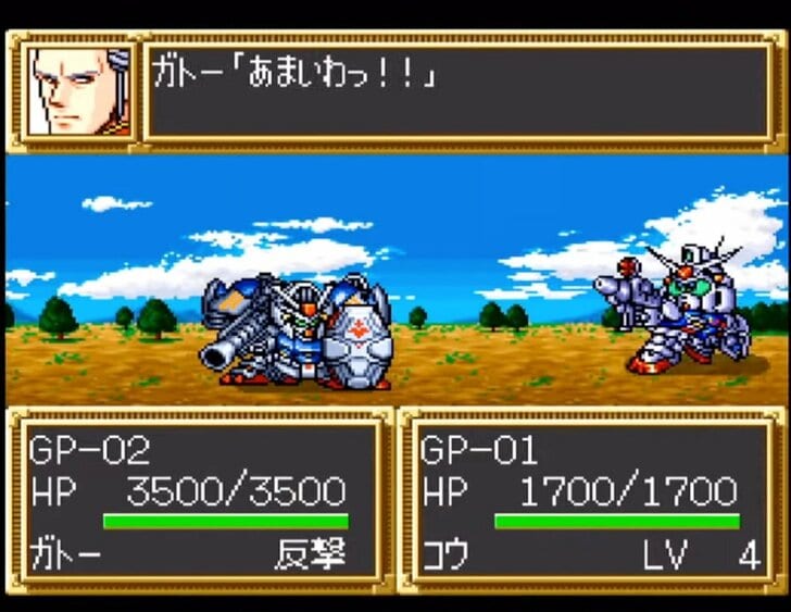 スーパーファミコン 第3次スーパーロボット大戦 第3次スーパーロボット大戦/スーパーファミコン(SFC)/ソフトのみ