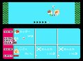 ファミコン40周年！ 鬼のようなムズさ…「クリアしたのを見たことがなかった」名作ゲーム3選の画像006