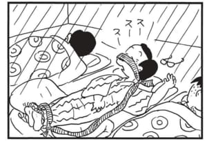 【無料漫画】かりあげクン(1591回)毎日配信!「自転車」「帯」変わった自転車の持ち主は…?/植田まさし 8