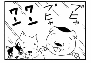【無料漫画】ここだけのふたり！（453回）生まれたばかりの娘にすでにデレデレ…／森下裕美 7