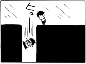 【無料漫画】毎日配信！少年アシベ（18）「寝てる」森下裕美 23