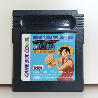 ワンピース 夢のルフィ海賊団誕生 ゲームボーイカラー Amazon | From TV animation ONE PIECE 夢のルフィ海賊団誕生
