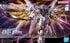 対抗手段ゼロの圧倒的威力…『ガンダム』史に残る「回避も防御も不可能」恐怖の武器たち　 ユニコーンやネオジオングの「サイコシャード」、Gセルフの「フォトントルピード」そして…!?