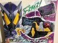 ミスター平成仮面ライダー・高岩成二が『ゼロワン』『セイバー』に残した功績【しいはしジャスタウェイ・コラム】の画像001