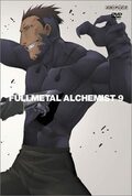 誕生日記念！声優・諏訪部順一さんが演じる、みんなの好きなキャラクターは？　『テニスの王子様』跡部景吾、『呪術廻戦』両面宿儺ほかの画像001