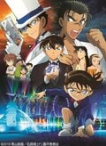 『紺青の拳』にも登場『名探偵コナン』怪盗キッドは“セルフコラボ”の大成功例!?の画像001
