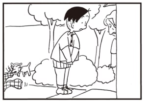 【無料漫画】かりあげクン(2157回)毎日2回配信!「とかげ」ピンチを乗り切るために…/植田まさし 4