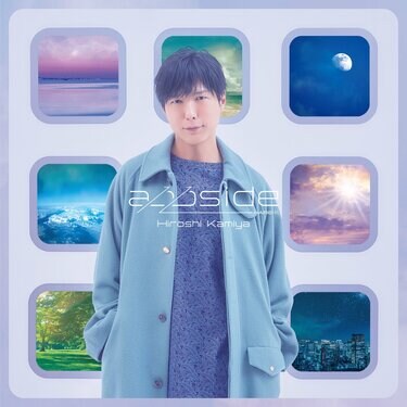 2ページ目) 神谷浩史「声優は受け身の仕事だからこそ応えなくては