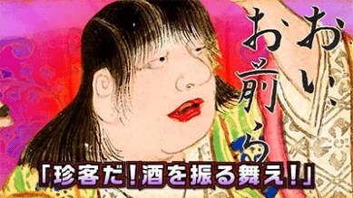 『鬼滅の刃』宇髄天元役・⼩⻄克幸と“奇跡の両声類”で話題の奇跡2ショットインタビュー！【前編】WEB動画『転生したら鬼退治を命じられました』篇／衝撃の「奇跡の一人14役」動画、福知山の鬼スポット紹介も！の画像012