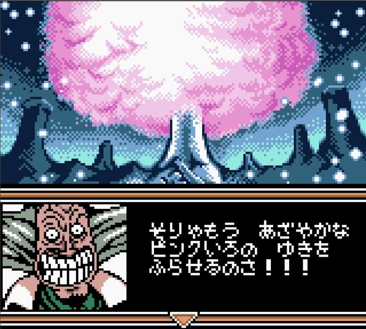 これまでに40作以上が発売！プレステにゲームボーイ…各ハードで生まれた『ONE PIECE』の名作ゲームたちの画像010
