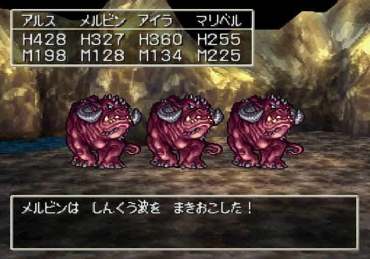 『ドラゴンクエスト7』美グラフィックで鮮明にリメイクしてほしくない…サブキャラたちの哀しくも恐ろしい設定3選の画像004