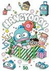 ハンズ×ハンギョドンのコラボ企画開催！ 多彩なオリジナルグッズにファン歓喜「ハンギョドンの時代きた」 