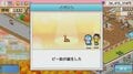 大ヒット中『ドラえもんのどら焼き屋さん物語』ドラえもんファンがニヤリとした「粋な演出」の画像009