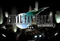 『FF7』24周年！花言葉は「再会」きっとまた会える…エアリスよ、永遠なれ【ヤマグチクエスト・コラム】の画像013