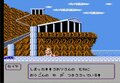 攻略には“原作愛”必須？ FC版『聖闘士星矢 黄金伝説完結編』の「激ムズの悪夢」がよみがえるの画像002