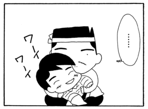 【無料漫画】毎日配信！少年アシベ（237）まさかのお泊りに!?「山田さんと行く（後）」キュートな“ゴマちゃん”をめぐる名作4コマ／森下裕美 24