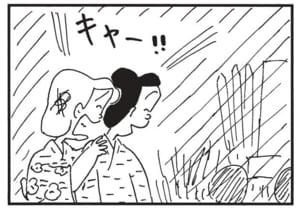 【無料漫画】かりあげクン(1636回)毎日配信!「エアマット」「おばけ屋敷」いたずらしようと近寄ったら…/植田まさし 7