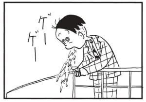 【無料漫画】かりあげクン(1577回)毎日配信!「飛行機ぎらい」「船酔い」飛行機が怖くて思わず…/植田まさし 7