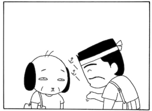 【無料漫画】毎日配信！少年アシベ（13）「海の家」森下裕美 8