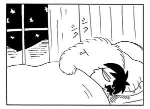 【無料漫画】毎日配信!少年アシベ(152)「泣かないで」森下裕美/キュートなゴマフアザラシの“ゴマちゃん”をめぐる名作ギャグ4コマ 3