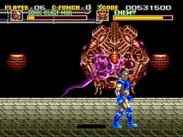 ダサさが魅力」ゲーセンのパンチングマシン『ソニックブラストマン』の