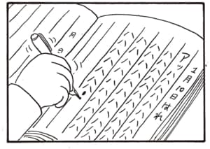 【無料漫画】かりあげクン（1920回）毎日2回配信！「日記」まさかすぎる内容とは／植田まさし 4