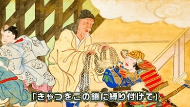 『鬼滅の刃』宇髄天元役・⼩⻄克幸と“奇跡の両声類”で話題の奇跡2ショットインタビュー！【前編】WEB動画『転生したら鬼退治を命じられました』篇／衝撃の「奇跡の一人14役」動画、福知山の鬼スポット紹介も！の画像021