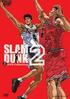 『SLAM DUNK』作中の描写から考察する「最強ディフェンダー」は誰？ 沢北・河田・牧・桜木…異なる形で体現された守備の達人たち
