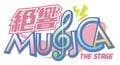 俳優×声優プロジェクト『絶響MUSICA THE STAGE』花江夏樹・諏訪部順一ら新キャスト解禁！ の画像001