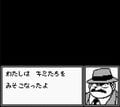 ゲームボーイ『名探偵コナン 地下遊園地殺人事件』25周年！子どもたちを震撼させた「生首ズラリ」のホラー演出の画像020