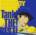 「醒めない夢を見ているだけさ」『カウボーイビバップ』放送２５年の豪華声優陣をプレイバック！の画像001