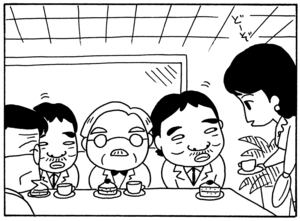 【無料漫画】毎日配信！少年アシベ（45）「新しい二人」森下裕美／キュートなゴマフアザラシの“ゴマちゃん”をめぐる名作ギャグ4コマ 11