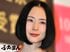 深津絵里に片瀬那奈も「キレイだけどおぞましい…」人気女優が実写化作品で魅せた「化け物役」のトラウマ演技