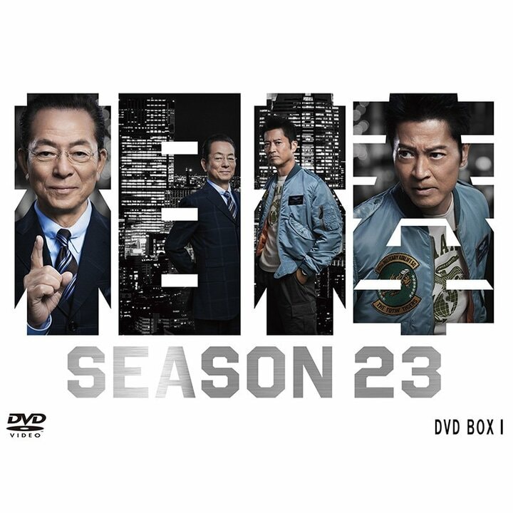 杉下右京も一度は倒れた…銃撃、神隠し、毒キノコ…『相棒』右京が死の危機に瀕した回 