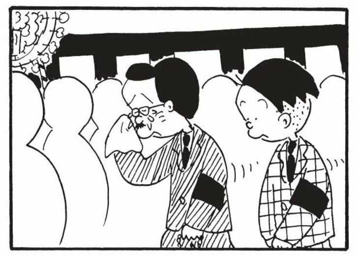 【無料漫画】かりあげクン（1082）4月も毎日配信！「葬式」「コーヒー」課長の涙が止まらない訳を察した…？／植田まさしの画像