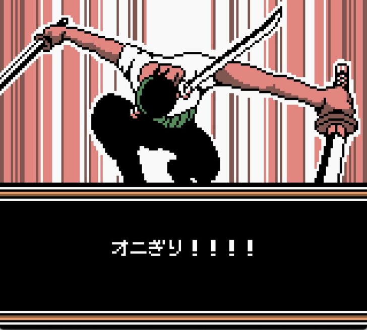 ゲームボーイ『ワンピース 夢のルフィ海賊団誕生！』は敵ボスも初期マイナーキャラも味方にできた自由度の高い名作ゲームだったの画像013