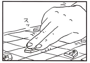 【無料漫画】かりあげクン（2033回）毎日2回配信！「歩数計機能」どんなときでも歩数をチェック／植田まさし 3