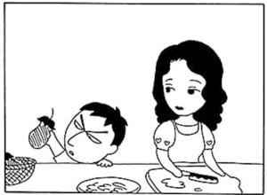 【無料漫画】毎日配信！少年アシベ（3）「強いぞ　じいちゃん」森下裕美 12