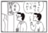 【無料漫画】かりあげクン（1900回）毎日2回配信！「待ち合わせ」約束した場所に現れない!?／植田まさし