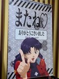 公開から早1週間…『シン・エヴァ』が『エヴァ』ファンに最後に与えたものの画像002