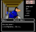 『美味しんぼ』や『めぞん一刻』も…“ちょっと個性的”だった漫画原作のファミコンソフトの画像003