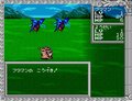 「ヘラクレスの栄光3」に「ライブ・ア・ライブ」！『スーパーファミコン』30周年に振り返りたい超名作RPG【ヤマグチクエスト・コラム】の画像008