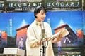 杉咲花が少年役に挑戦「…ぶっとべぇぇ！」と熱演！　SFジュブナイルアニメ映画『ぼくらのよあけ』公開アフレコイベントの画像003
